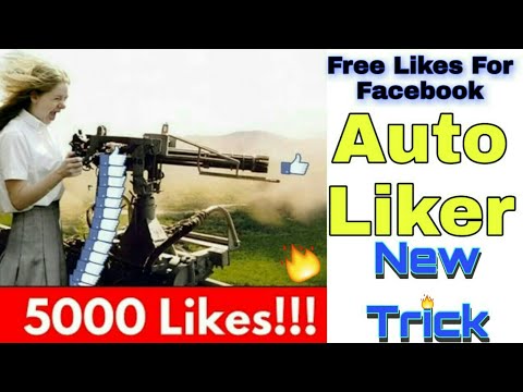 Get Free 5000 Likes For Facebook || New Trick to get Free Likes on Facebook