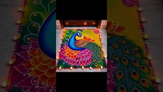 peacock rangoli designs ❤️#diwali #rangoli #peacock #peacockrangoli #colors #shorts #rangoliart