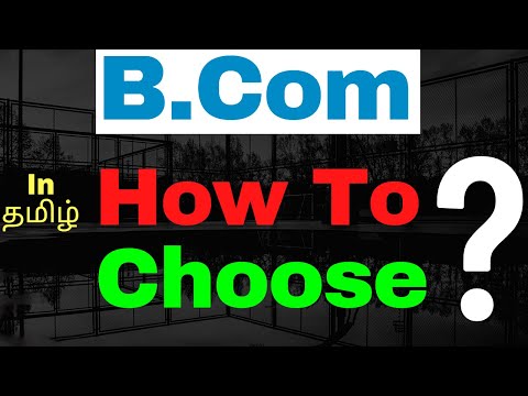 How to Choose The Best B.com Course Full Details in Tamil