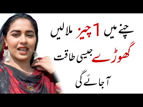 Aqwal e Zareen - Best Urdu Quotes - Golden Words _ Urdu Islamic Quotes _ Deep Quotes In Urdu