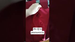 Magic pattern #magicpattern #japanesepattern #pattern #patternmaker #clo3d #3d #sewing #fashion