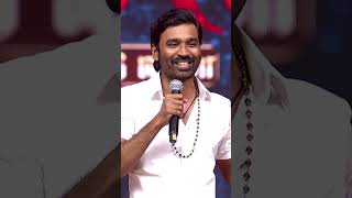 Saar.. Theridhaa... | #Raayan #RaayanAudioLaunch #Dhanush #ARRahman #Shorts #SunTV