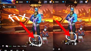 Free Fire PC Icon Not Showing After Update 😡 | PC Logo Problem Fix in Free Fire | Ultimate Playz