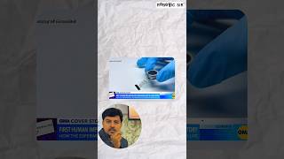 Neuralink Chip | Elon Musk Secret AI & Robotic Innovation | @tesla Robots @Roboticsirofficial