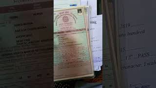 Rajsthan police 🚨🚨🚨 2023 physical documents 📃