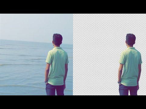 remove background part 1 using quit tool in photoshop #photoshop