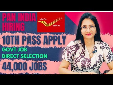 10th Pass Job | No Interview | India Post Latest Job 2024 | Government Jobs 2024 | Direct Hiring