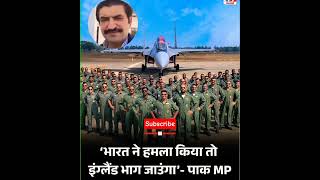 #pahalgam #pakistan #india #terrorinkashmir