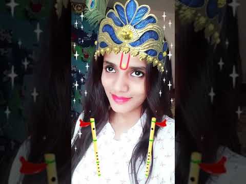 Wo Krishna hai