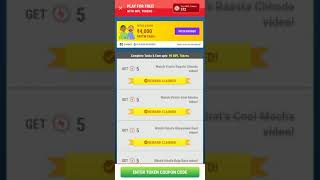 05/05/2019 mpl token code