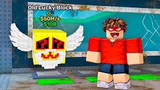 I Got The OLDEST LUCKY BLOCK..