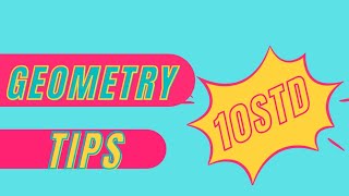 10 std GEOMETRY tips#easytopass#10stdpublicexam #10std#samacheerkalvi#mathsmax#publicexam