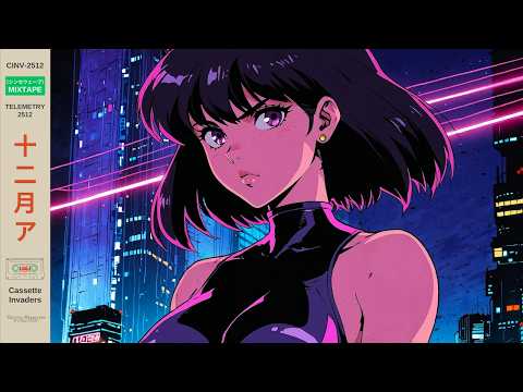Synthwave Mix | TELEMETRY 2512 | Cyberpunk Retrowave Chillsynth for Coding & Gaming [2.5 Hours]