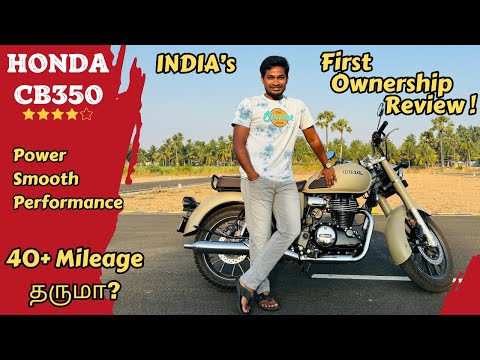 2024 | First Ownership review | Honda CB350 2024 Tamil