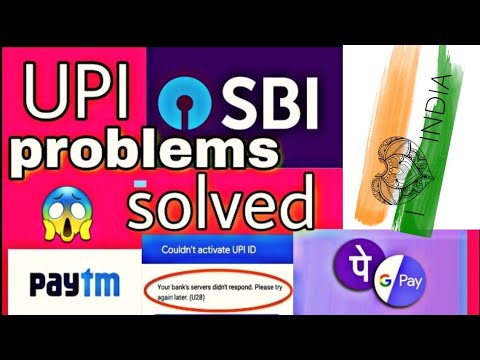 Sbi Upi Id problem solved | state bank of india upi id problem solved | phone pay upi id problem