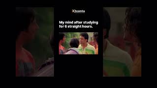 IPMAT Preparation | IPMAT Exam