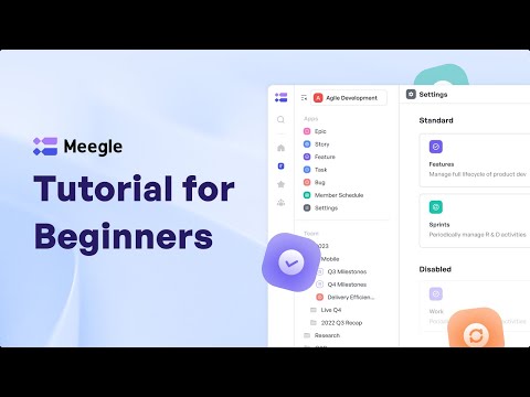 Meegle - Tutorial for Beginners