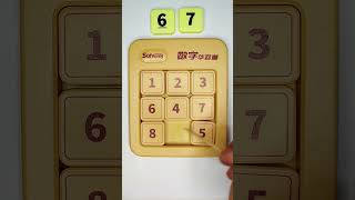 Sliding Puzzle #67 #puzzlesolving #puzzle #games #satisfying #puzzlegame #gameplay #asmr #shortvideo