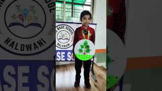 Hindi Diwas Celebration | School Kids Program