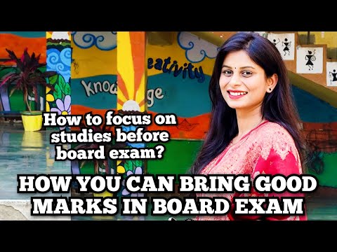 HOW TO DO BETTER IN BOARDS EXAM || How to concentrate on studies #kvs #kvians #boardexam #kvteacher
