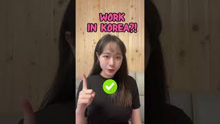 Let me share the top 5 apps/sites for jobs in Korea. 😊💙 #workinkorea #shorts #viral #korean