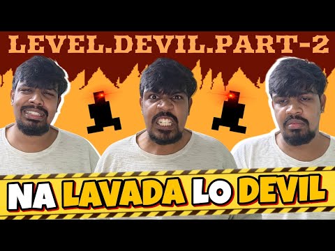 Lavada lo Devil || Part-2 || Nikhil || Survey No.301 || @301Diaries