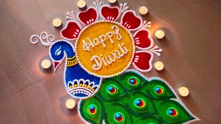 Peacock Happy diwali rangoli . Diwali rangoli. Easy peacock rangoli. 