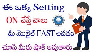 How to Speed up your android phone performance in telugu 2018 || Speed up android mobile | GMK Tech