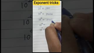 power of 10 exponent tricks #algebra #shorts