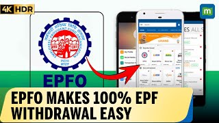 EPFO Major Reforms: Withdraw EPF Easily Under 3 Rules | 4K