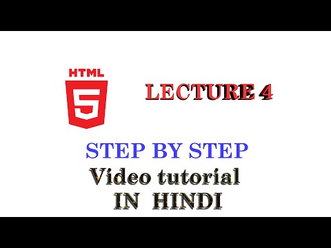 Html 5 Tutorials in Hindi | Html complete tutorial in two weeks in free