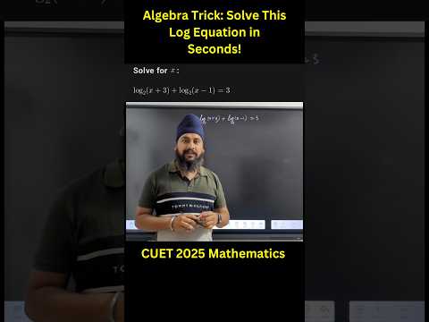 Algebra Trick: Solve This Log Equation in Seconds!