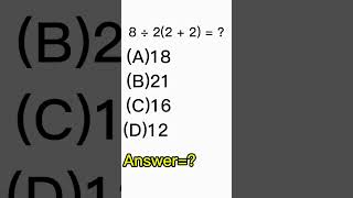 "99% don’t know this trick! 🤯 #QuickMaths" #mathstricks