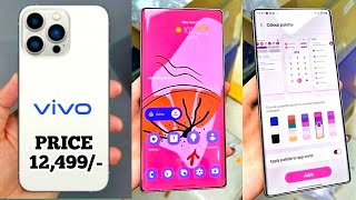 Vivo V31 Pro 5g - Unboxing & Review | Price in India & Release Date | vivo v31 pro 5g official