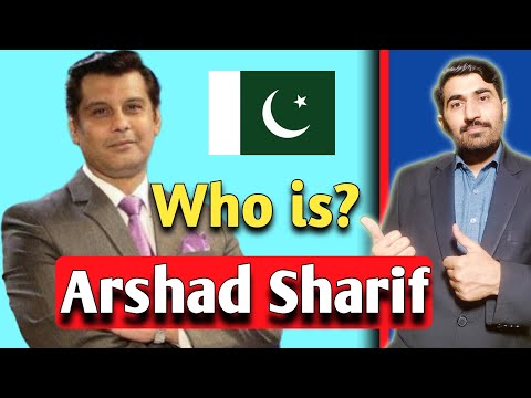 Who is Arshad Sharif and why did he leave Pakistan? | BNN Documentary