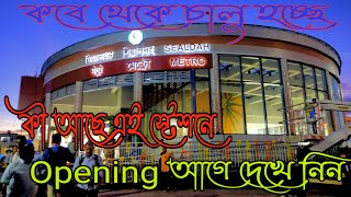 New Opening Metro Station Sealdah 2022  New Fina Look Kalkata Metro Station / Indian Railways Metro