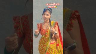 Upgrade Your Home with These Smart Tools! 🔧 #shorts #gadgets" 116**