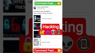 Hacking kaise kare #hacker #hackinginhindi #hackingcourse #computereducation #hooter #motivation