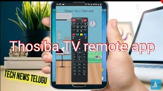 Thosiba TV remote app | Thosiba TV Smart Remote App | Remote Control App For Thosiba TV