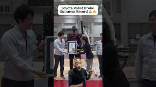 This Robot Just Broke a Basketball World Record! #ai #technology #techforeveryone