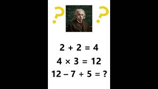Can you solved this question? #braintest #logicgame #maths #logicquiz #mindtest #iqtest #logic