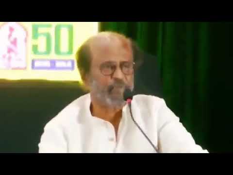 Super star Rajinikanth speech