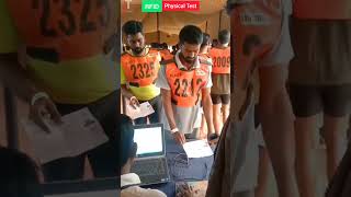 Ssc Gd RFID Physical test // ssc gd 2024 #rfid #rfidreader #rfidtechnology