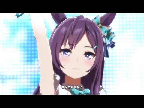 メジロドーベル　「うまぴょい伝説」ライブ