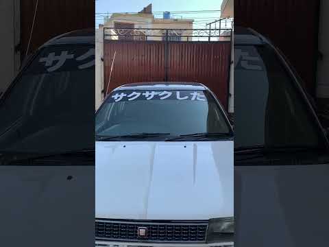 Paint restoration . Before and after results . Compund polish toyota 88