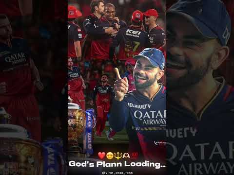 RCB #rcb #ipl2025 #shorts #hd