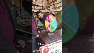 Pari mobile Repairing mobile folder lagao or gift pao