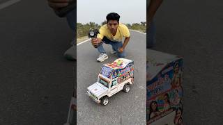 Remote control dj Testing