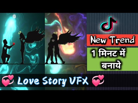 Love Story VFX Tutorial || Tu Mohabad Tu hi Mera Piyar Tik Tok New Trend || Biswa Technology Gyan