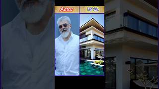 Tamil actors expensive house 🏠. #tamil #actor #shorts #trending #youtubeshorts #expensive #house